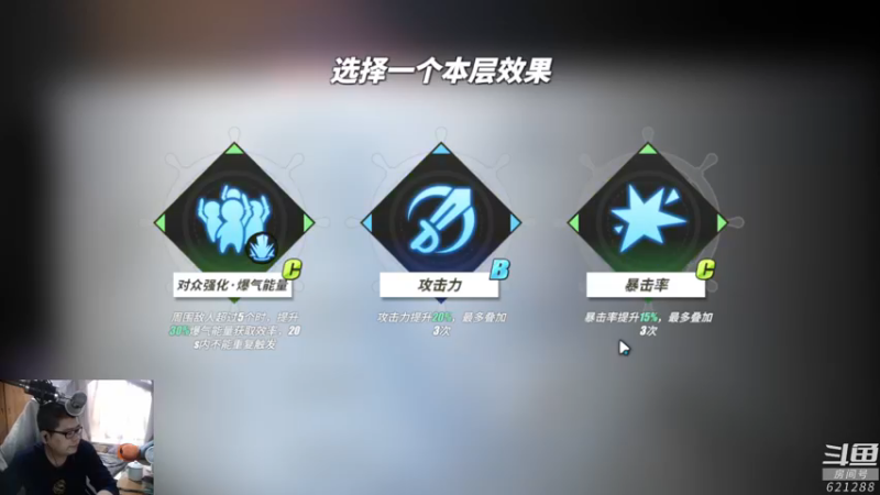 【2021-11-29 15点场】蓝云ya：热血航线新版本！！！
