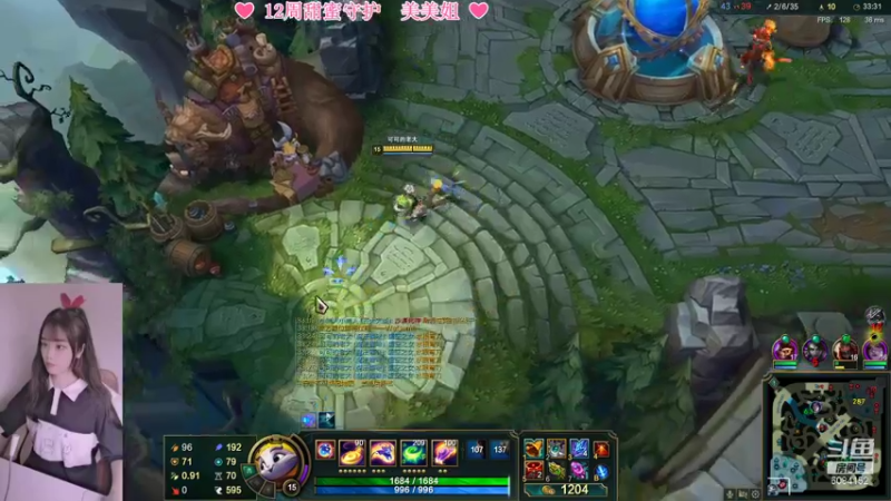 【2021-12-03 21点场】最初的可可：小可风女 黑色上大师