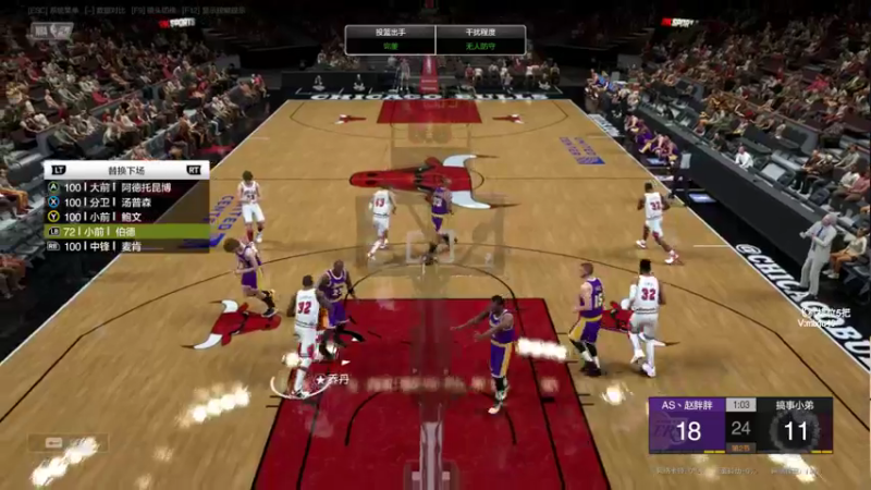 【2021-12-02 12点场】BN丶米修：王朝日常排位赛！