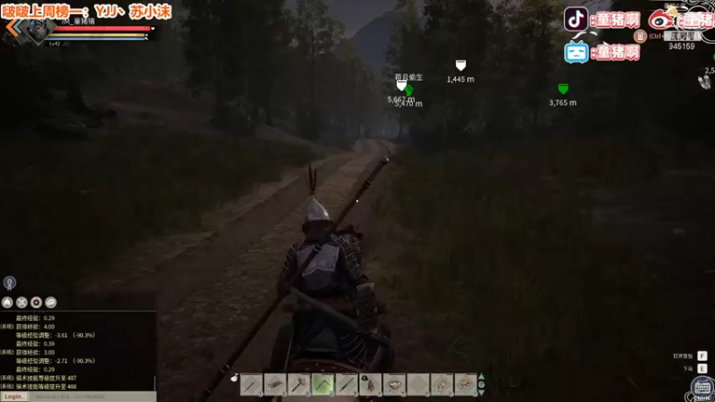 【2021-12-02 22点场】童猪啊i：再也不抓马了拜拜