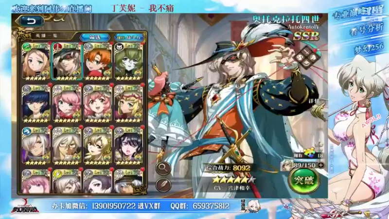 【2021-12-02 22点场】炎帝欧光：哈冠阵营杯这周暗黑开赛！