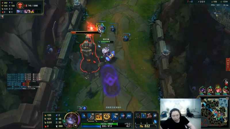 【英雄联盟】即将拥有人鱼线的PDD的精彩时刻 20211203 14点场