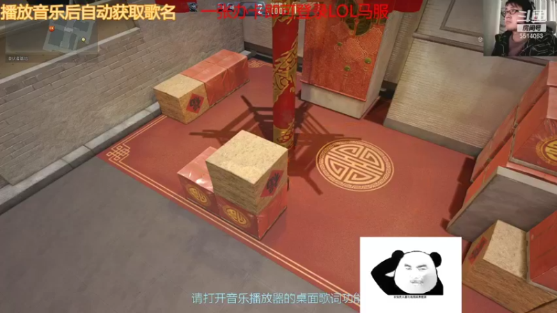 【2021-11-28 07点场】DouyuTV丶天哥：开播第一天 5514063