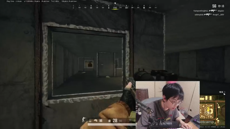 【2021-12-03 20点场】陈死狗cnh：枪法与相声并存的江湖术士！！