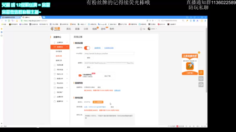 【2021-11-29 10点场】乌鸦LK：乌鸦：5000分艾什宝贝教学模式