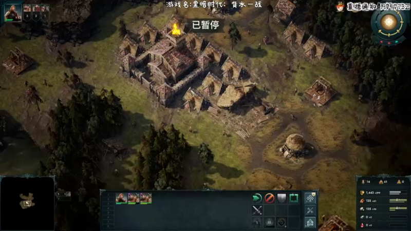 【2021-12-02 20点场】疯才lock：黑暗时代之我与魔鬼抢饭吃