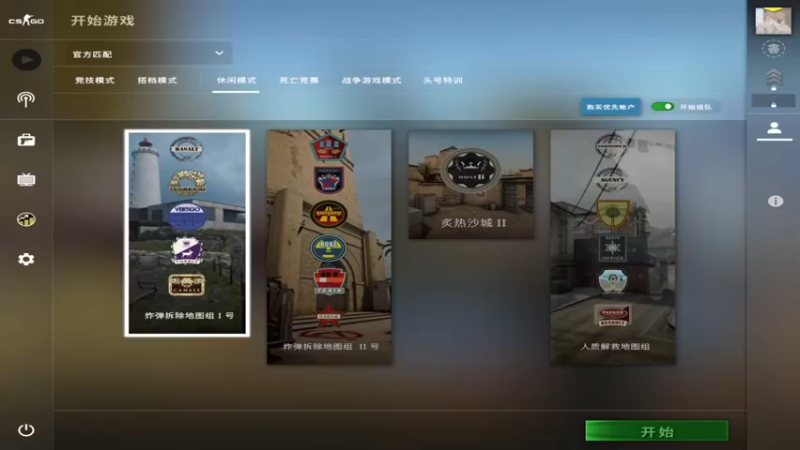 【2021-12-02 16点场】TylooShen：架架架 架谁呢？