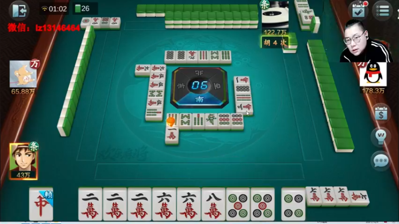 【2021-12-03 01点场】雷疯小叔：雷疯讲棋,爆操杠开红中！