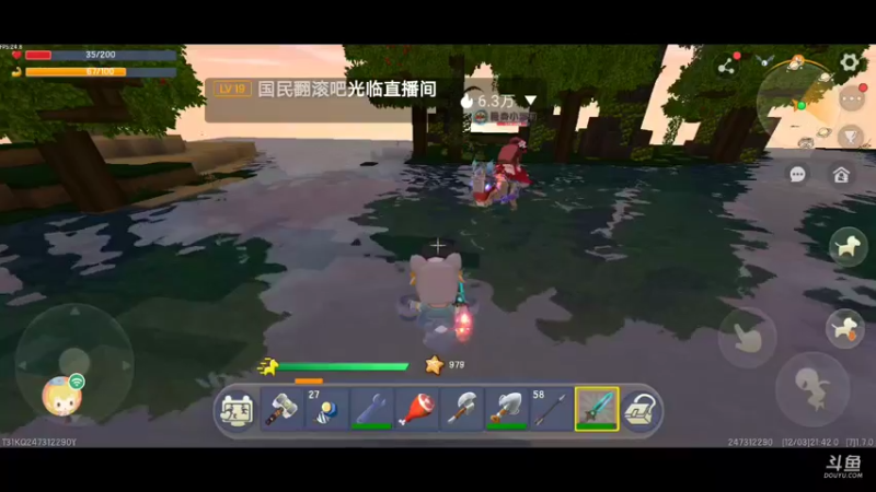 【星空露珠 迷你世界】2021-12-03 21:42:49-2021-12-03 21:57:50