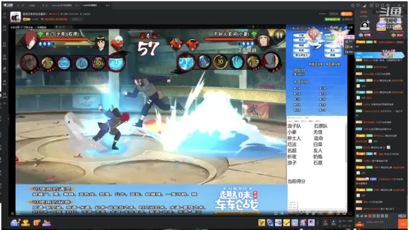 【2021-12-03 21点场】VanGogh浪子：浪子：今晚车轮战