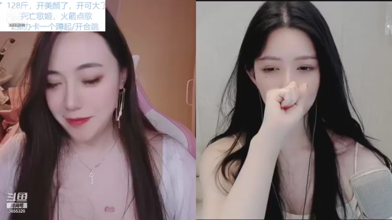 【2021-12-02 23点场】云樱花颜金步摇S：钻粉四倍，北京助理来一个