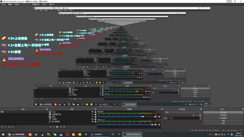 【2021-12-03 09点场】csgo沉默男孩：完美定级赛 8567434