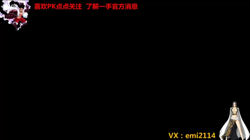 【2021-11-28 18点场】不是老年人：最强ss争霸赛