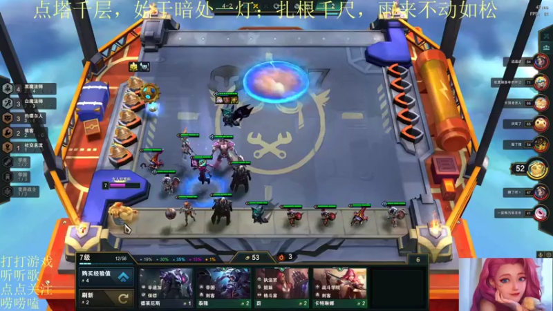 【2021-12-03 00点场】图妹半生：心有迷津需自渡，遥望他人莫能助