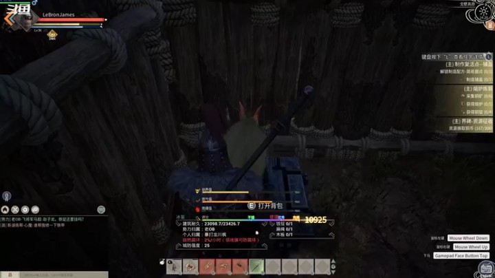 【斗鸡dougay】：这马好难弄哦