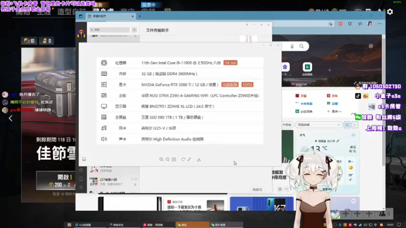 【2021-12-02 18点场】小盒子u：《小盒子乖乖》+《尼尼女杀手》