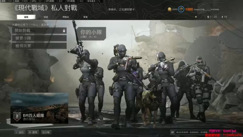 【2021-12-01 19点场】喜欢打狙的立华奏：【立华奏】美好的一天开始了~