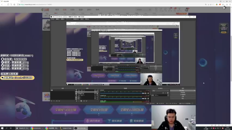 【2021-12-03 18点场】jjking剑姬：世一姬回归，韩服宗师冲王者！