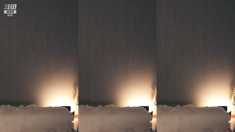 我在斗鱼看王雨檬呀直播舞蹈