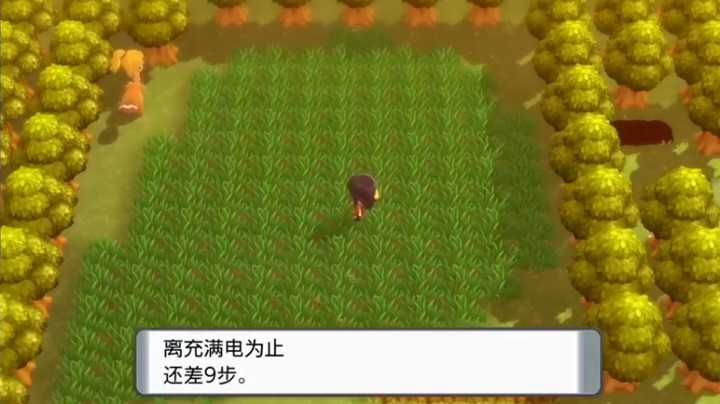 【主播杨树】：我治不了你了，是不是