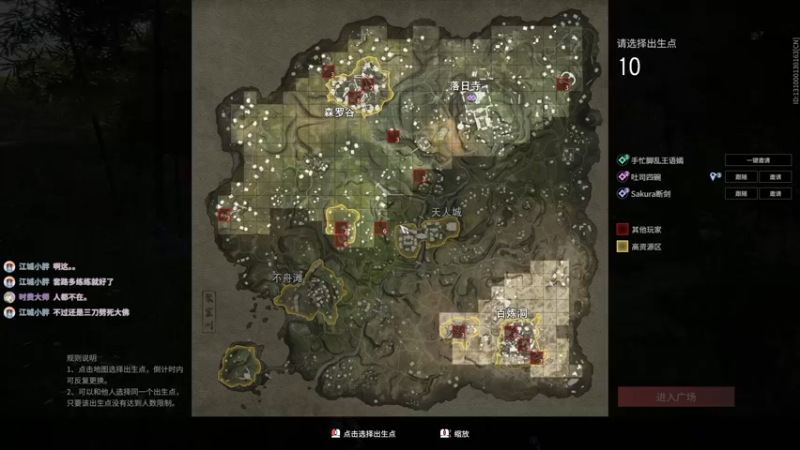 【2021-12-02 21点场】月野兔兔Usagi：查询体力值：30%~~