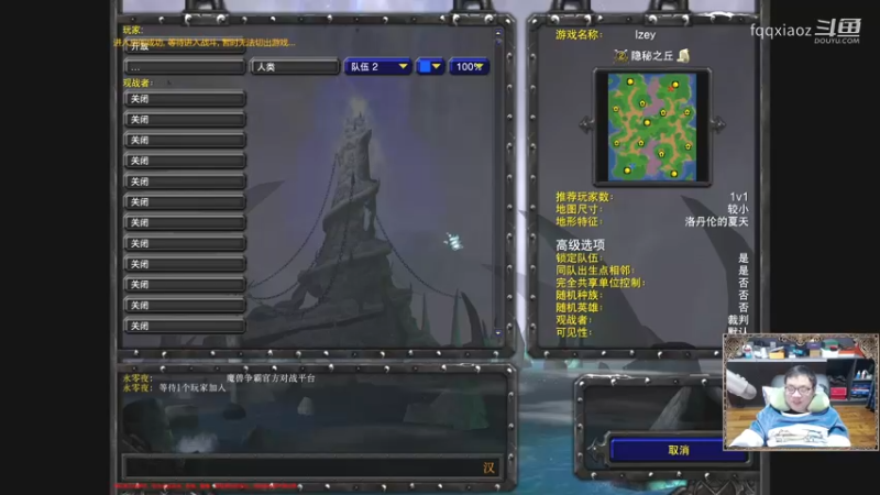 FQQ TK和大法疯狂换家，谁更技高一筹呢？ 
