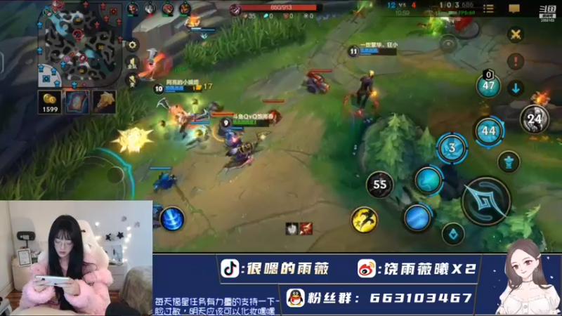 【2021-12-02 19点场】很嗯的雨薇：糟糕！雨薇怎么单排翡翠1了啊