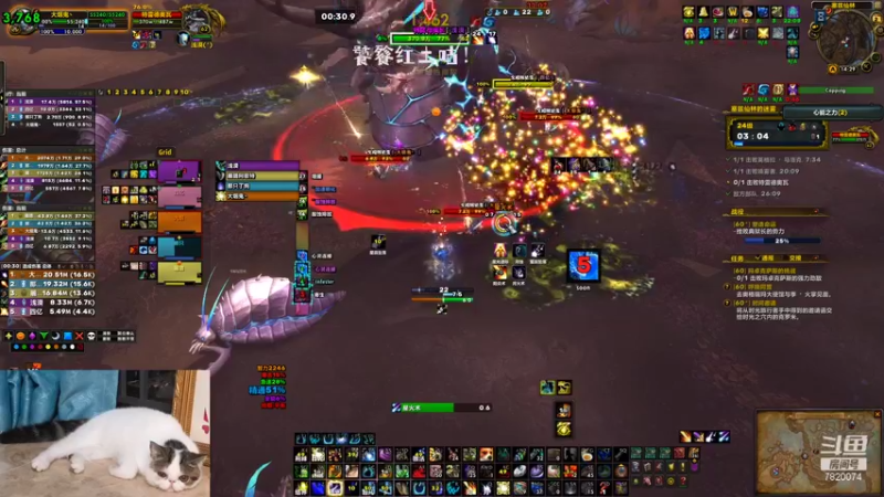 【2021-12-02 14点场】hakula丶：开始了。。