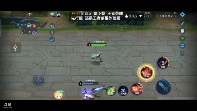 【2021-11-30 07点场】美少女战士5：祝自己生日快乐终极生日派对现在开始