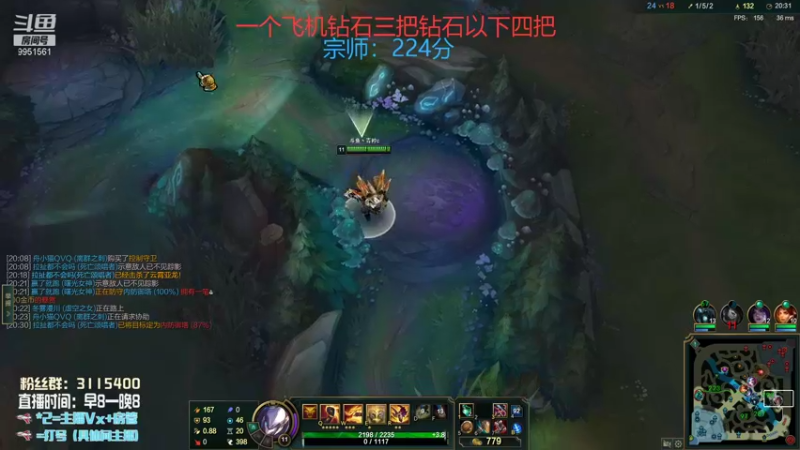 【2021-11-28 13点场】青柠aouo：峡谷王者阿卡丽小号冲分！！！