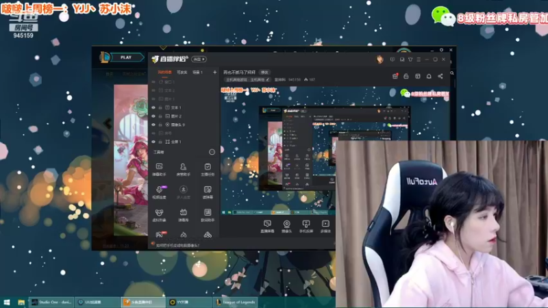 【2021-12-03 17点场】童猪啊i：给imp噗噗打打辅助