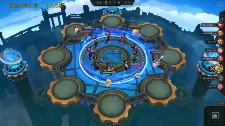 【迷离之道丶】：三星塞恩，名流巨像吃鸡