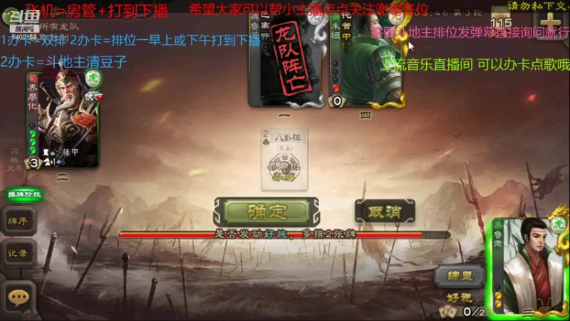 【2021-12-03 10点场】断梦花开到黎明：单排噩梦之炸裂黄金第3天