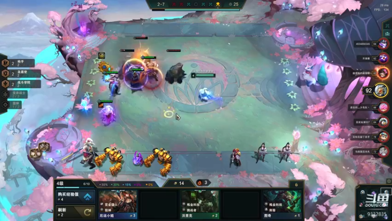 【2021-12-02 23点场】峡谷跳跳染：12月快乐✿ﾟ▽ﾟ)ノ