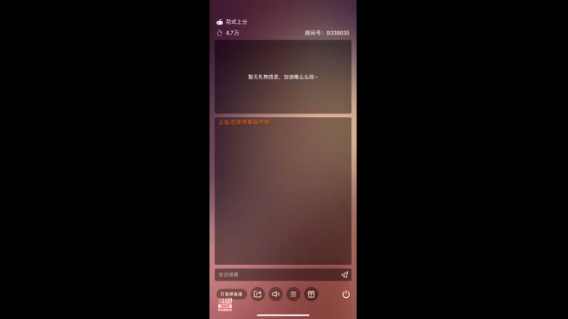 【2021-11-30 12点场】静静不吃饭：漫威对决-静静不吃饭