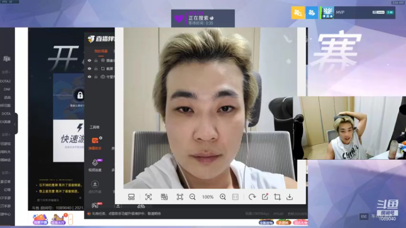 【2021-12-03 02点场】ow小青蛙：今天认真玩守望不开玩笑