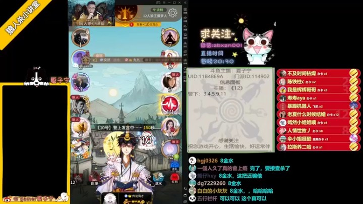 【夏子宁】：什么叫狼王这就是狼王