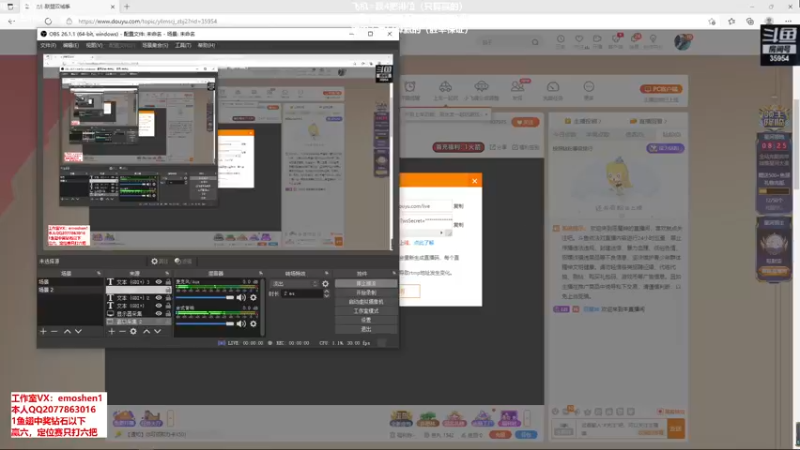 【2021-12-03 14点场】恶魔神：瑞兹王！没MVP叫爸爸！