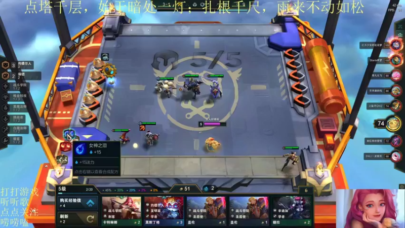 【2021-12-02 18点场】图妹半生：心有迷津需自渡，遥望他人莫能助