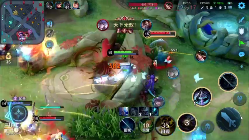 【2021-12-02 19点场】小笨蛋北北：11月双国1中单 火舞婉儿巅峰赛