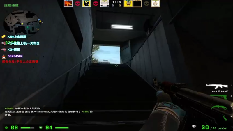 【2021-12-02 15点场】csgo沉默男孩：心情愉悦多活10年