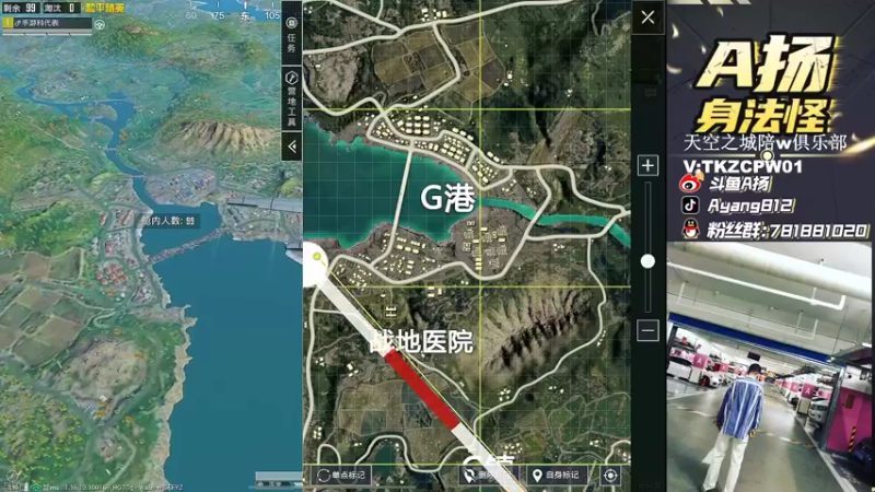 【2021-12-03 16点场】A扬丷：《皇冠1v4的神》