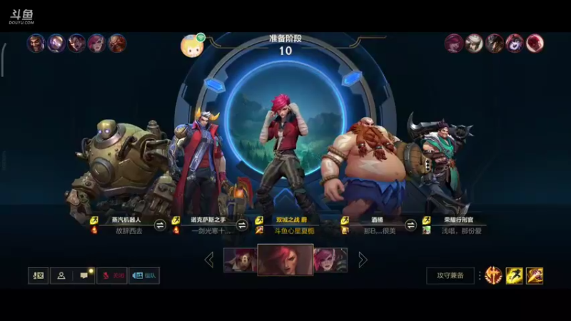 【2021-12-01 17点场】夏栀aaa：办卡上车哦 9862378