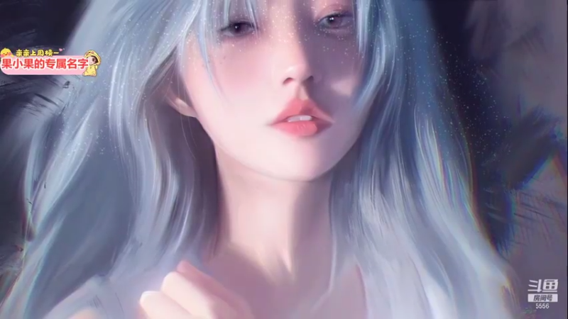 【2021-12-02 19点场】果小果是个弟弟：果小果：双倍亲密度！