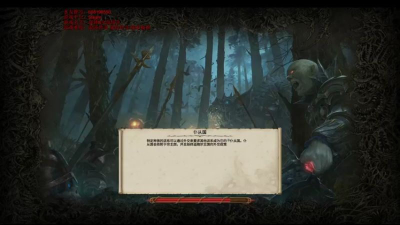 【2021-12-03 12点场】鱼的眼泪水知道：【SFO】弗拉德·冯·卡斯坦因