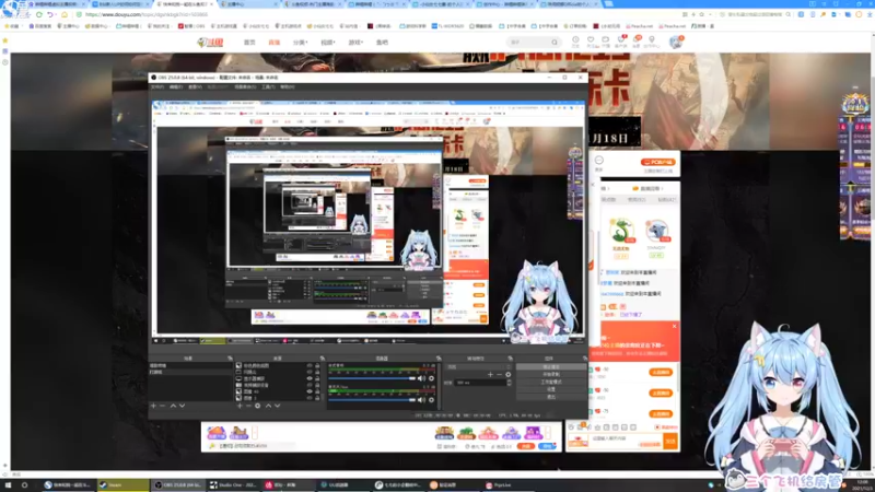 【2021-12-03 12点场】小仙女七七酱：❤Propnight：捉迷藏版杀机！