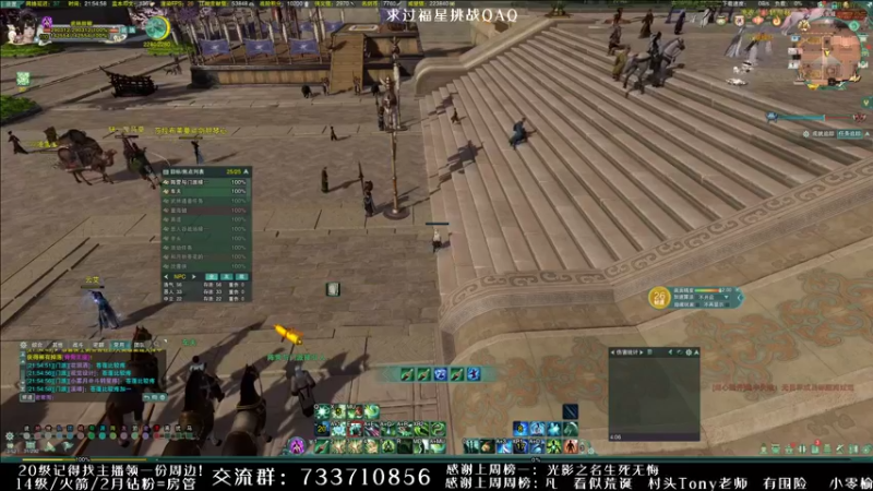 【2021-12-01 21点场】俞白维：【俞白维】战斗奶药—出击