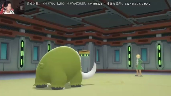 【半支烟】：他加特防我也出不了手啊