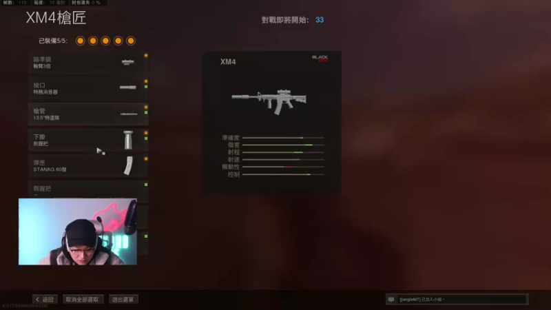 【2021-12-03 01点场】皮皮鲨FPS：家 人 们 我 来 了