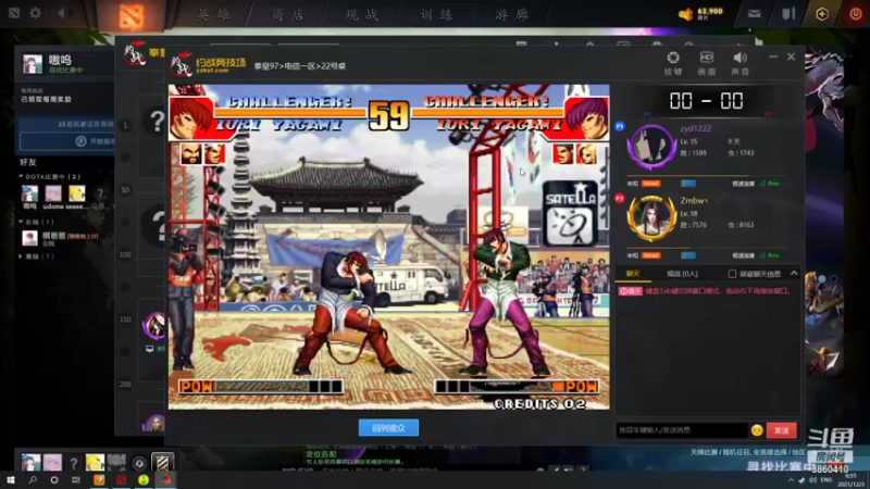 【2021-12-03 06点场】张益达W：【Zyd】午夜5人黑